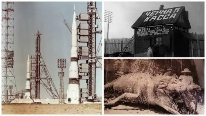 Очень интересные исторические фото