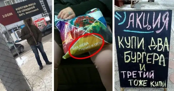 Хороший маркетолог - пьяный маркетолог