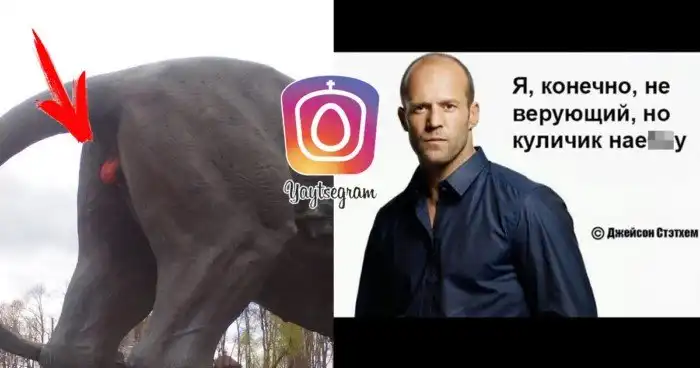 День яиц и куличей в социальных сетях: неоднозначные итоги