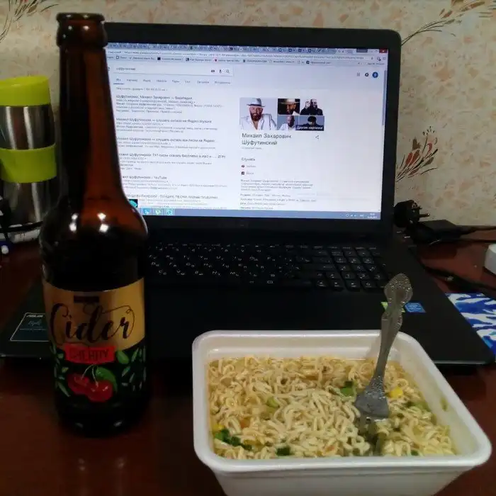 С этим приходится сталкиваться современным студентам