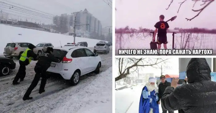 Апрель, что это такое было?