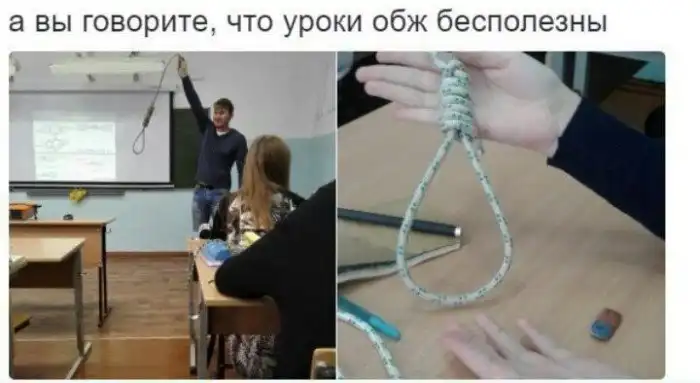 Что вытворяют на парах современные студенты