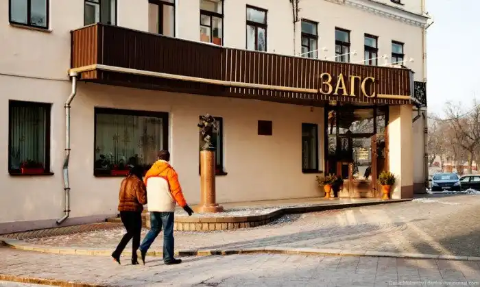 Прогулка по белорусскому Гродно