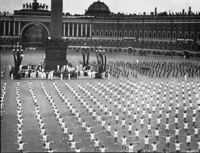 Мирная жизнь в довоенном Ленинграде