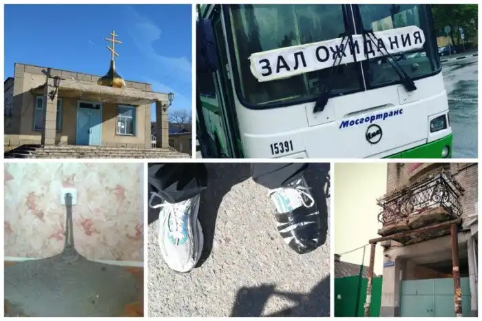 Когда хочется немного сэкономить