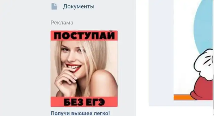 ЕГЭ-2017: удручающие итоги старта экзаменационной кампании