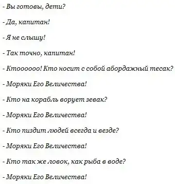 В вихре времен...