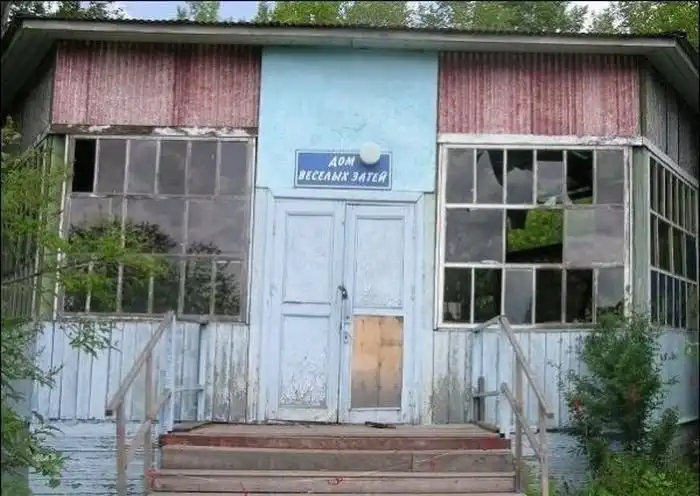 Народный креатив в вывесках, объявлениях и табличках