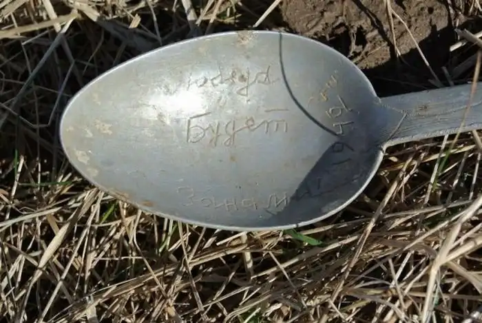 Ложка, позволившая установить личность павшего бойца
