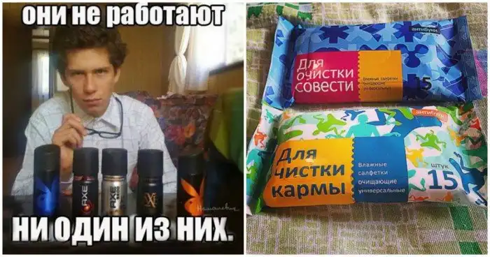 Все мы немного жертвы рекламы