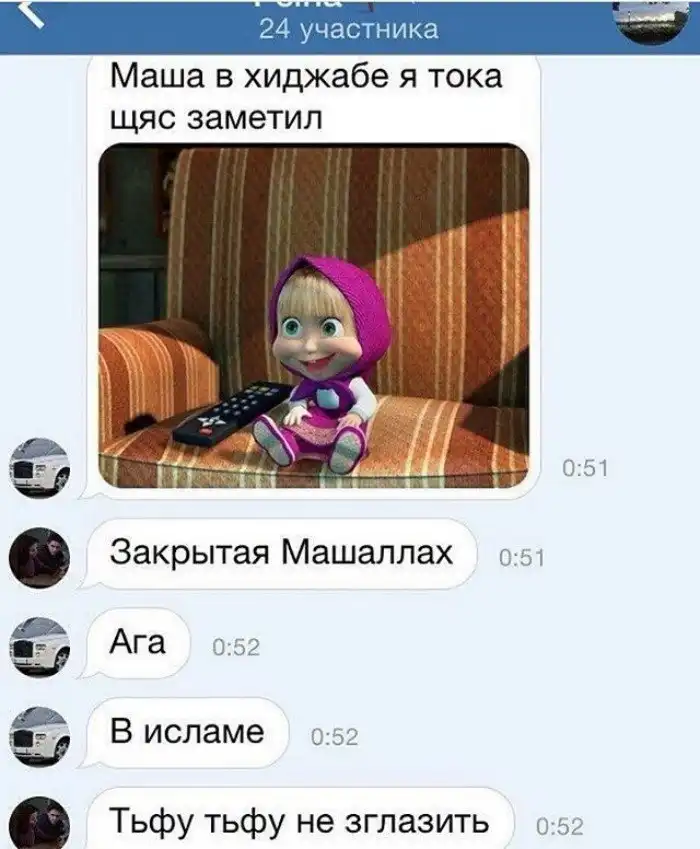 Бесчеловечные издевательства над милыми мульгероями