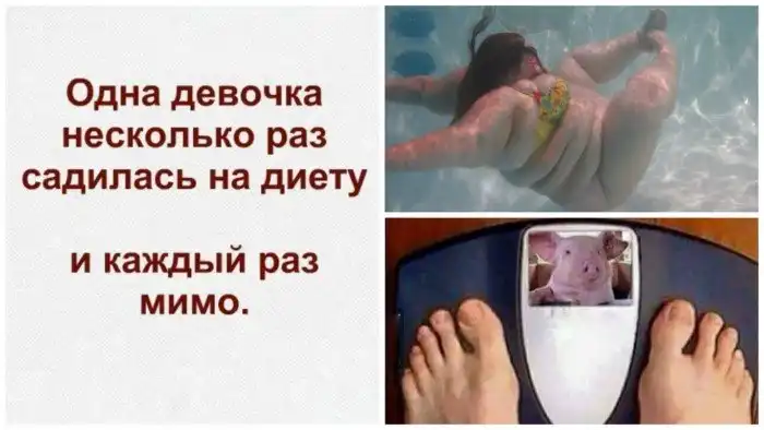 Самый злой пост о тех, кому не хватает мотивации для занятий спортом