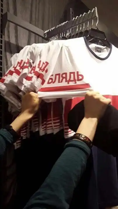 Необычные вещи из мексиканского магазина