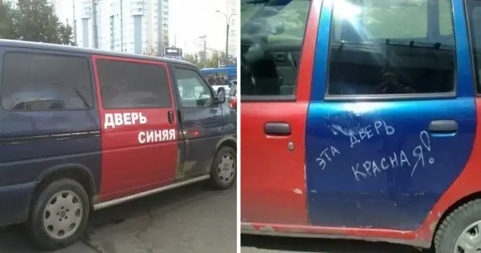 Шутки о дальтониках, которые не все оценят