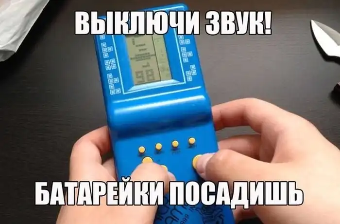 Ностальгические картинки с подписями