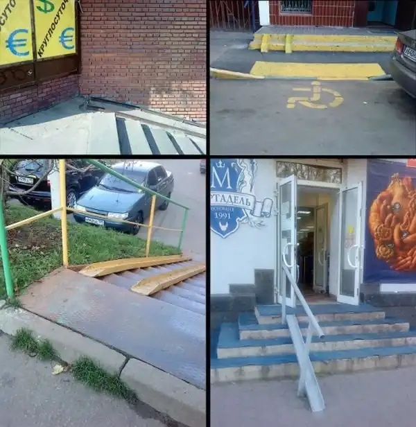 Фейлы строителей и коммунальщиков