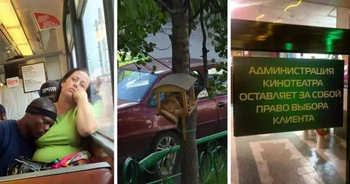 Как накраситься на свидание, чтобы точно покорить ухажёра