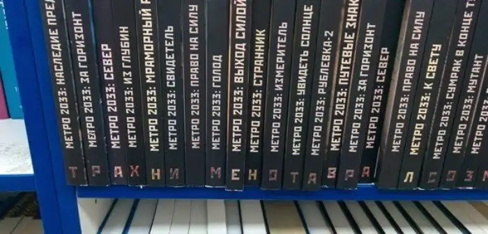 Минутка сумасшедшего библиотечного юмора