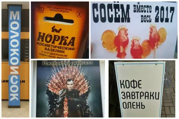 Вам, простым олухам, далеко до крутых маркетолухов