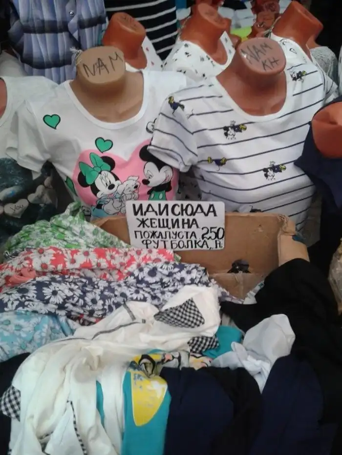 Рыночная романтика, которую не в силах переплюнуть ни один магазин