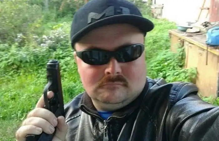 Странные пользователи социальных сетей