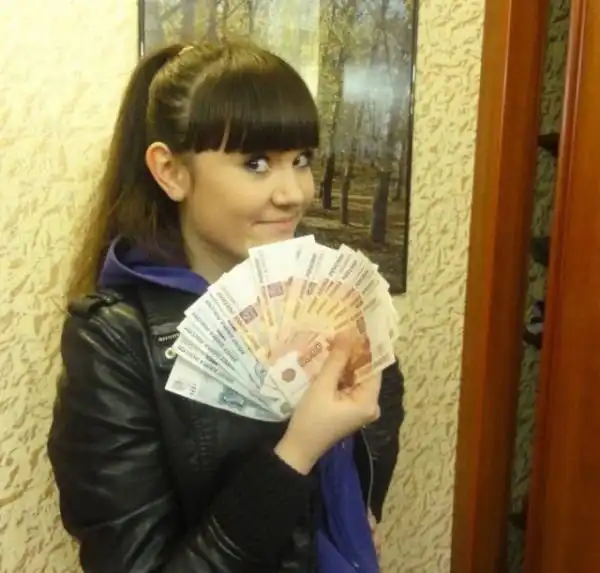 Странные пользователи социальных сетей