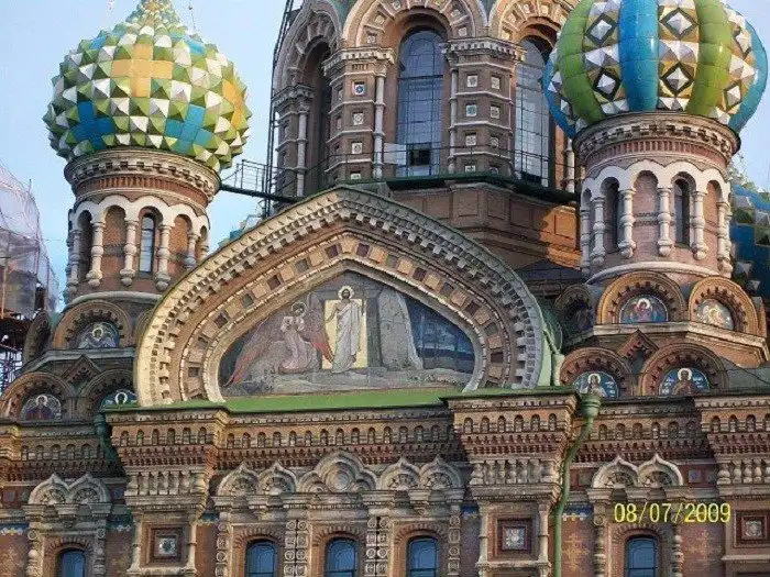 Храм Спаса на Крови: история возведения и удивительные факты