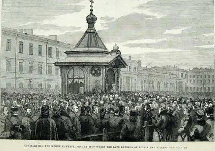 Храм Спаса на Крови: история возведения и удивительные факты