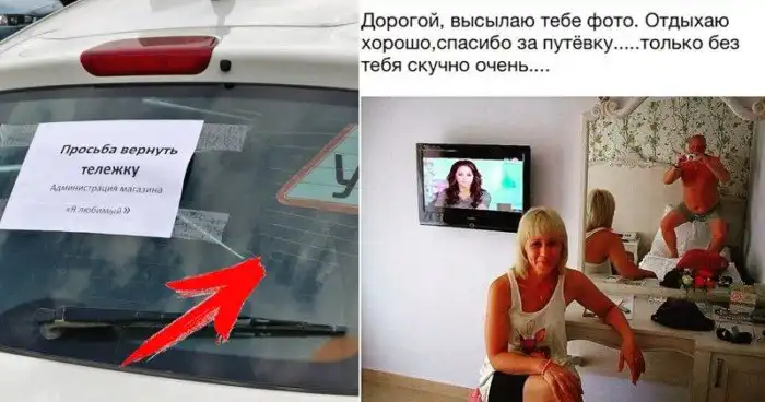 Без палева! Вот чем занимаются люди, когда их "никто не видит"