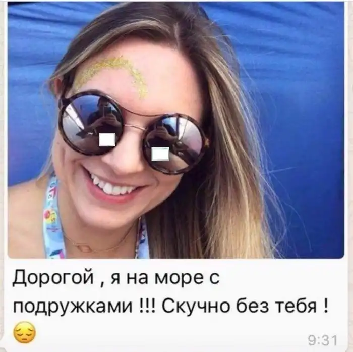 Без палева! Вот чем занимаются люди, когда их "никто не видит"