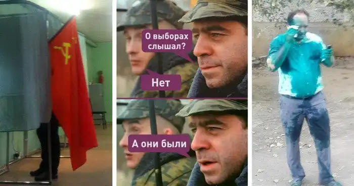 Выборы 2017: итоги через призму рунета