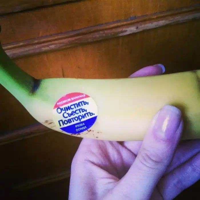 Безумные инструкции: осторожно, слишком много букв