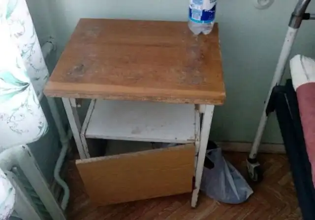 Гинекологическое отделение больницы города Волжский