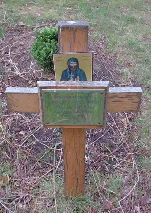 Могила Бориса Березовского спустя 4 года после его смерти