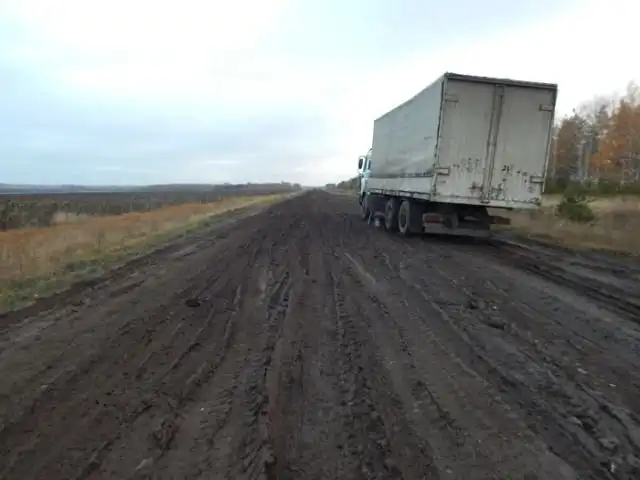 Ужасные дороги гораздо ближе, чем вы думаете