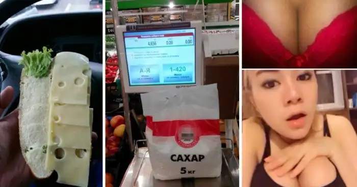 Расходимся, нас жестко обманули