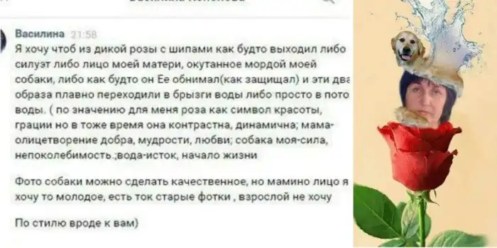 Заказчик VS Исполнитель, или поиграйте со шрифтами, челку покороче и почему так дорого?