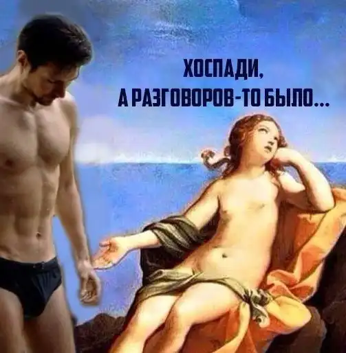 Фотожабы: Дуров без футболки и штанов