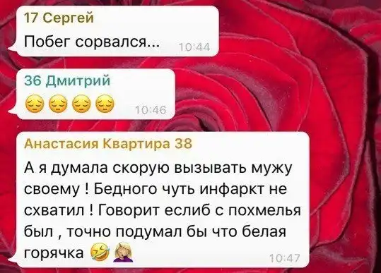 Если вас смыло в унитаз...