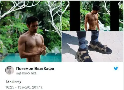 Фотожабы: Дуров без футболки и штанов