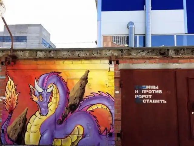 Оформление гаражей в нашей стране