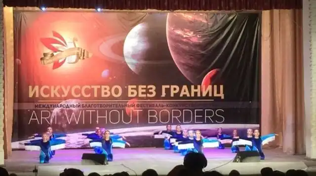 Туалет воронежского дома культуры