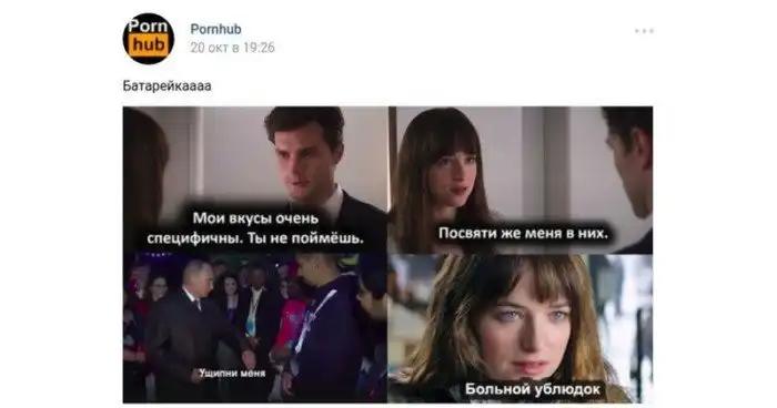 Вот как нужно работать! Подсмотрено на Порнхабе