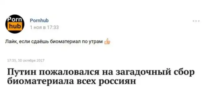 Вот как нужно работать! Подсмотрено на Порнхабе