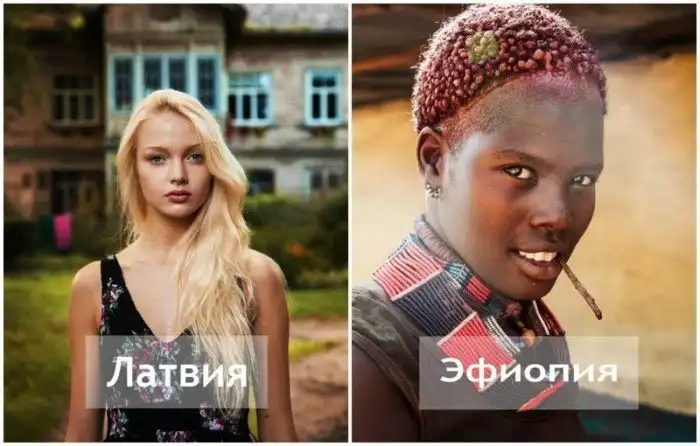 "Атлас красоты": фотограф сделала серию портретов женщин со всего мира