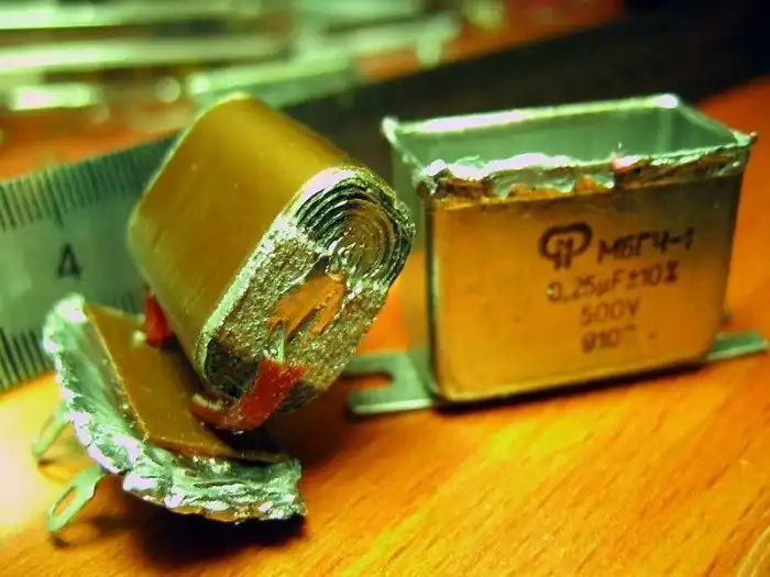 Суперконденсаторы