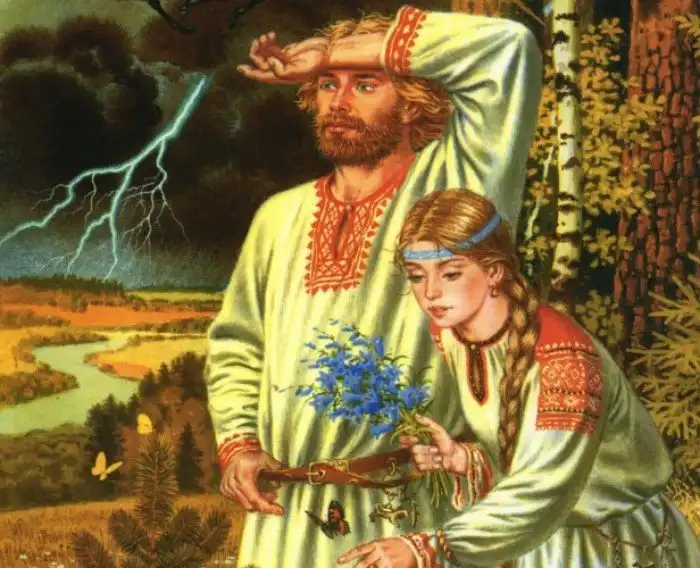 Опасность имён на Руси