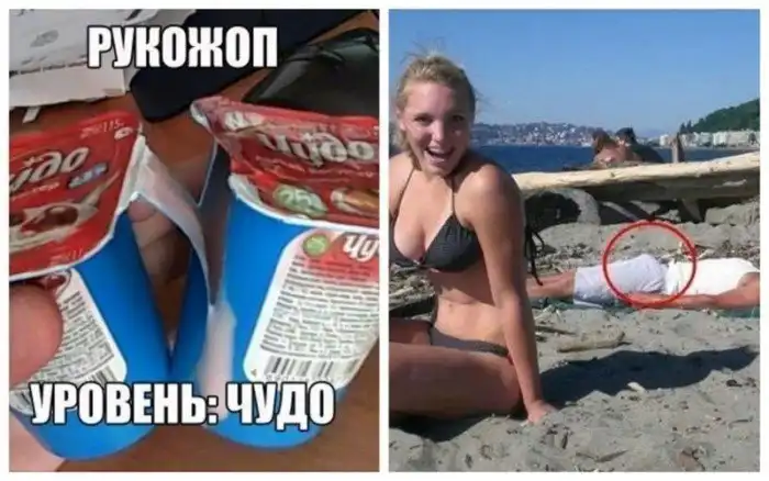 Жизненные неудачи, которые могли случиться с каждым