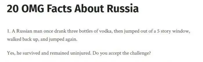 20 OMG фактов о России