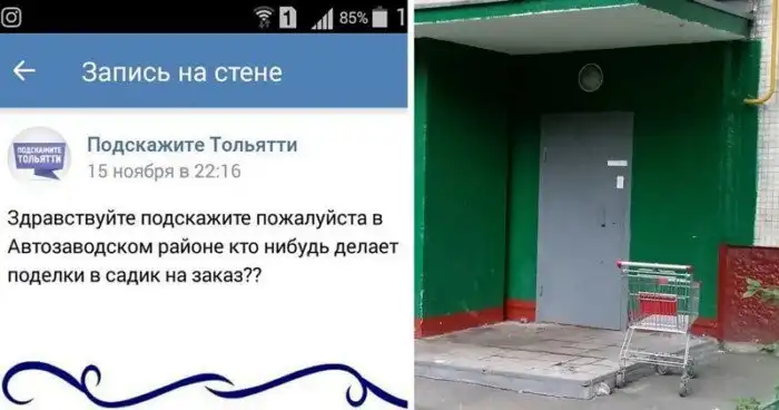 Ленивый пост о лени, который даже лень открывать